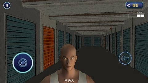 木头人百亿奖金模拟器截图2