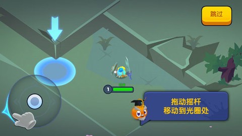 橡皮泥大作战[图1]