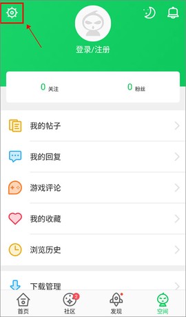 葫芦侠3楼破解版[图5]