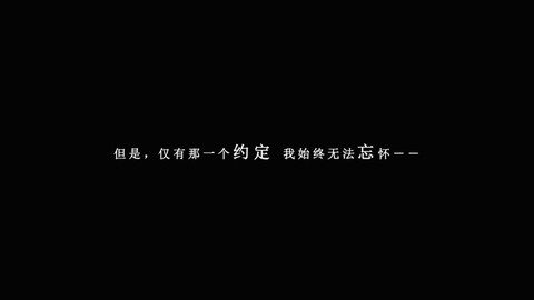 我在7年后等着你[图2]