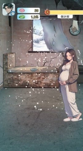 重生负二代[图2]
