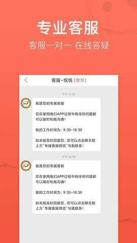 高人汇[图1]