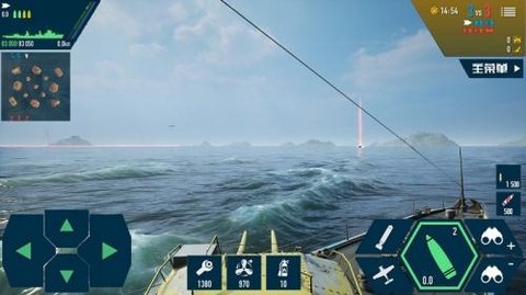 海洋战舰模拟器[图1]