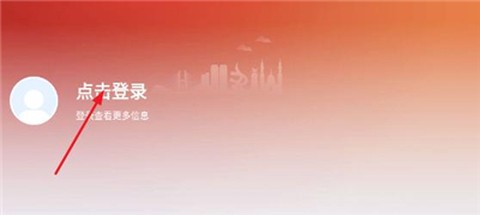 兵政通[图2]