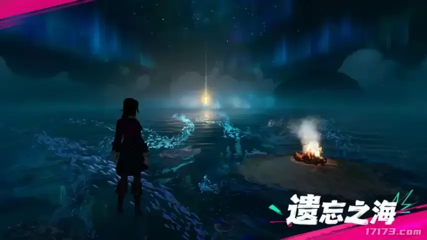 《遗忘之海》发布“失落海域·第二幕”新版本PV 7月30日上线