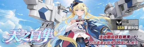 《拂晓》用闲“夏”日记打开这个夏天
