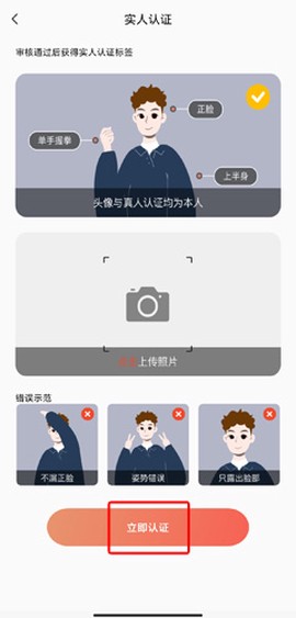 探遇漂流瓶[图8]