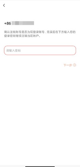 探遇漂流瓶[图11]