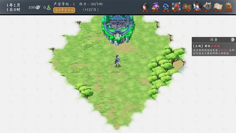 神魔决之江湖行[图4]
