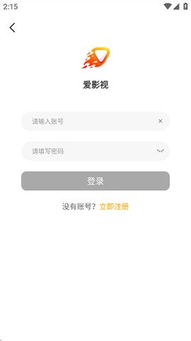 爱影视[图2]