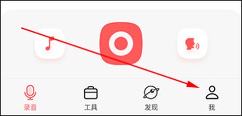 随身鹿[图4]