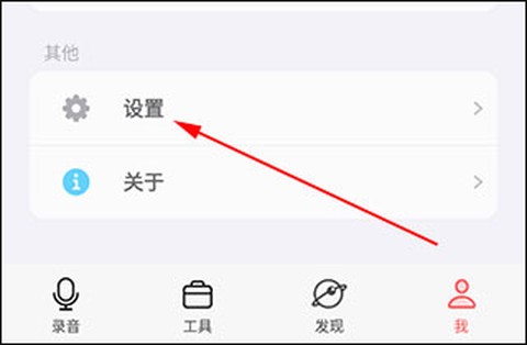 随身鹿[图5]