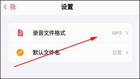 随身鹿[图6]