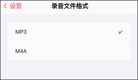 随身鹿[图7]