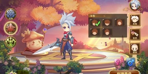 天空城与勇士[图1]