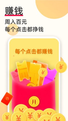 必看悦读[图1]