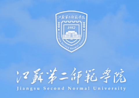 智慧江苏二师[图1]