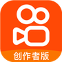 快手创作者版
