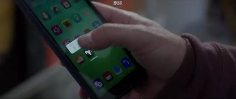 死亡倒计时[图8]