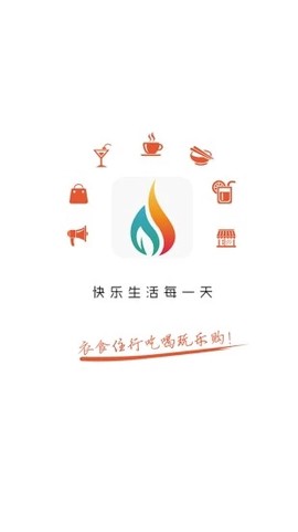 舟曲同城[图1]