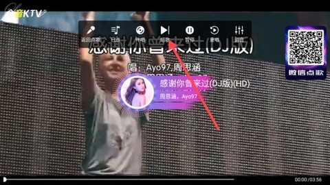 金音KTV免费版[图6]