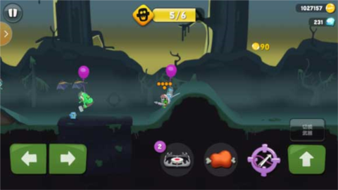 僵尸榨汁机[图2]