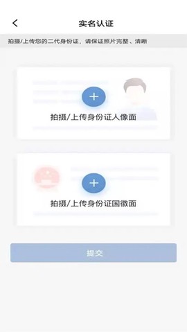 车旺大卡[图7]