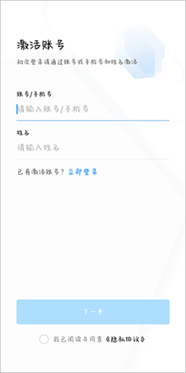 渝快政[图6]