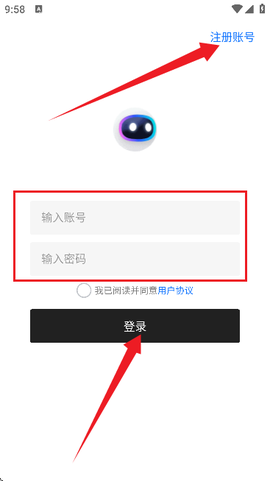 长风软件库[图3]