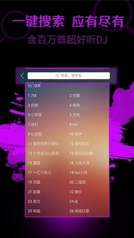 西西音乐[图1]