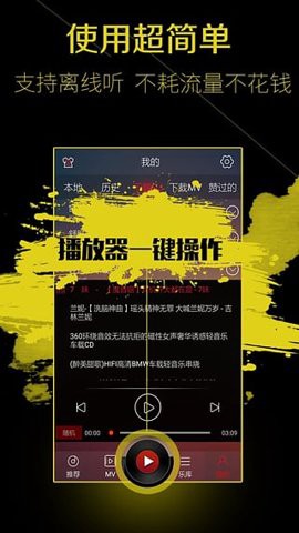 西西音乐[图4]