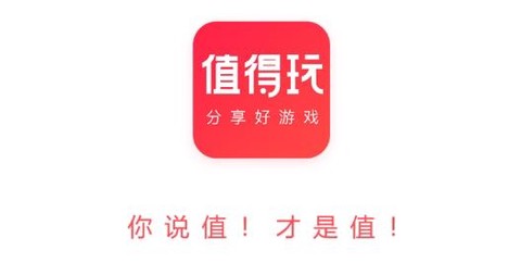九妖值得玩[图4]