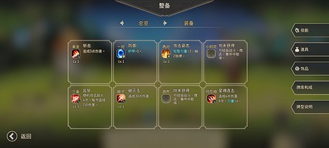 星咏之诗[图3]