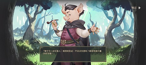 星咏之诗[图4]