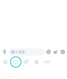 蝙蝠聊天软件[图7]