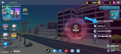简单的沙盒2[图2]