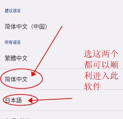 talkie[图3]