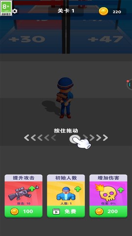 我是射手[图1]