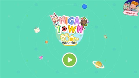 米加小镇：度假之旅截图2