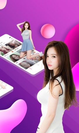 哎呀呀直播截图3