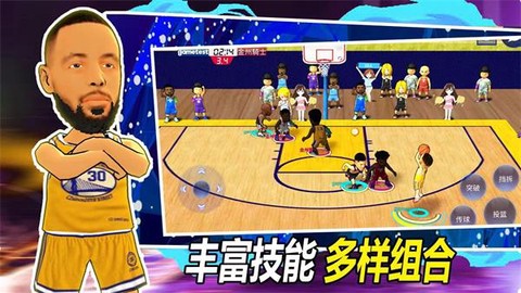 街头篮球联盟[图1]