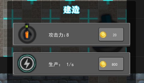 荒野巡查[图1]