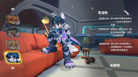 浣熊不高兴[图17]
