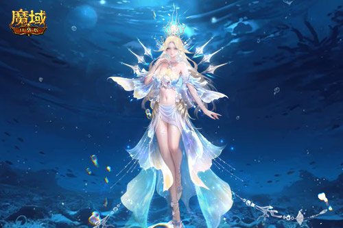 全新夺宝！魔域口袋版盛夏泳装上新[图2]