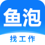 鱼泡网