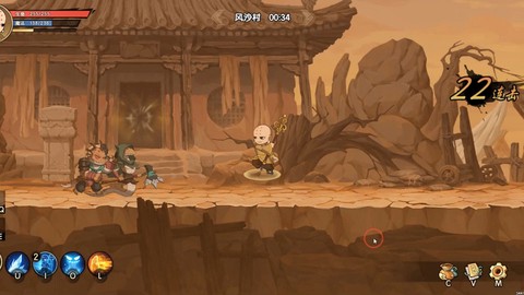 造梦西游之黎尤浩劫篇[图1]