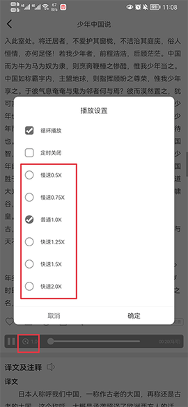 古文岛[图2]