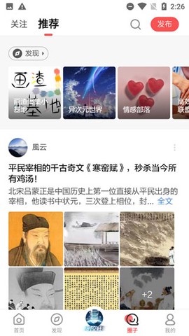 全知识[图3]