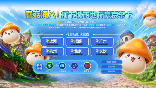 《冒险岛》怀旧服开服庆典上线！新的旅程，让我们一起出发！[图5]