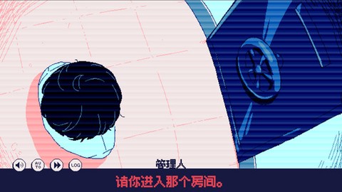 冰点下30度的绝望[图6]